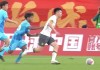 Kaiyun Sports-热议U22男足10球大胜：王钰栋高一档真大腿，踢个北马慌锤子